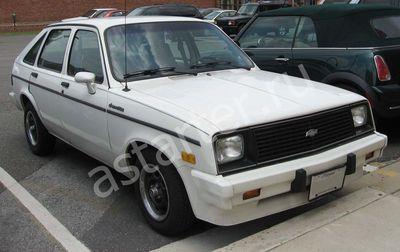 Ремонт генератора Chevrolet Chevette, Купить генератор Chevrolet Chevette